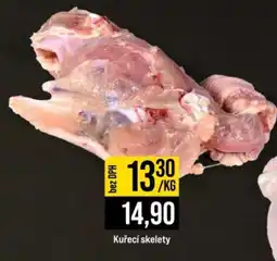 Jip Kuřecí skelety nabídka