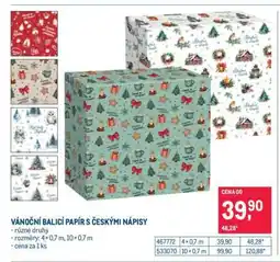 Makro VÁNOČNÍ BALICÍ PAPÍR S ČESKÝMI NÁPISY nabídka