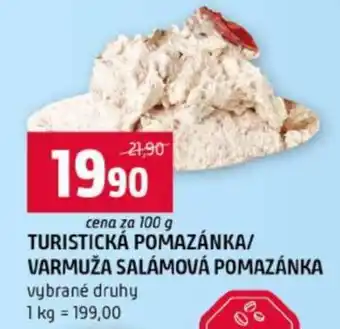 TURISTICKÁ POMAZÁNKA/VARMUŽA SALÁMOVÁ POMAZÁNKA