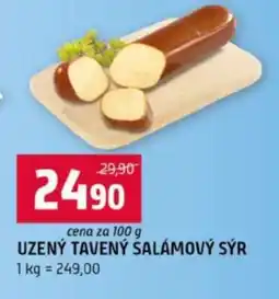 Terno Uzený tavený salámový sýr nabídka