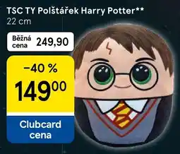Tesco Tsc ty polstarek harry potter nabídka
