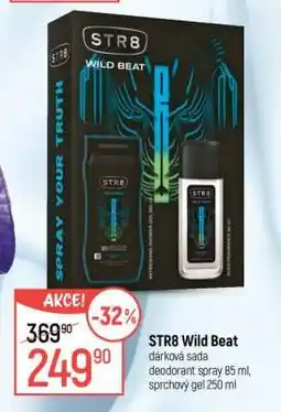 Globus STR8 Wild Beat nabídka