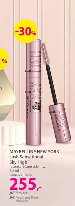 Maybelline New York Lash Sensational Sky High