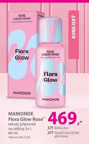 Mamonde Flora Glow Rose