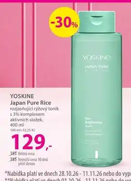 Hebe Yoskine Japan Pure Rice nabídka