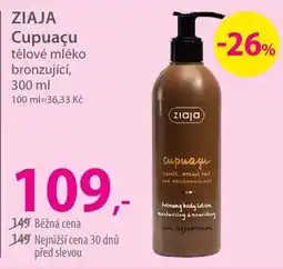 Hebe Ziaja Cupuaçu tělové mléko bronzující nabídka