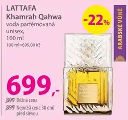 Hebe Lattafa Khamrah Qahwa nabídka