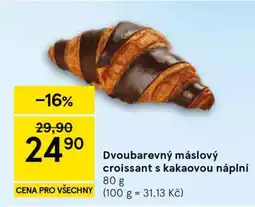 Tesco Dvoubarevný máslový croissant s kakaovou náplní nabídka