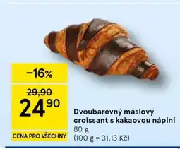 Tesco Dvoubarevný máslový croissant s kakaovou náplní nabídka