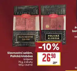Billa Slavnostní salám, Polická klobása krájená nabídka