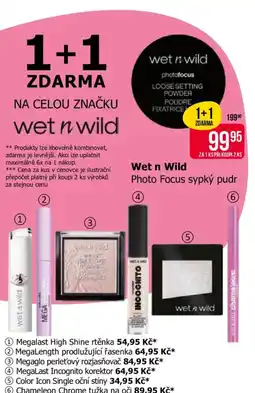 Teta wet n wild Photo Focus sypký pudr nabídka