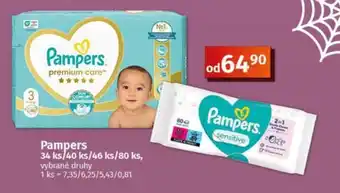 Pampers premium care