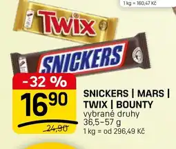 Flop Snickers | Mars | Twix | Bounty nabídka