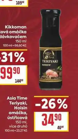 Billa Asia Time Teriyaki, Hoisin omáčka, ústřicová nabídka