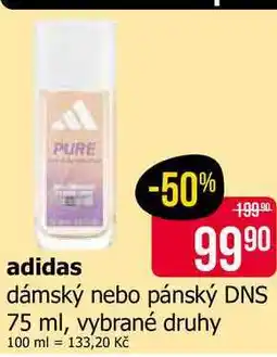 Teta adidas dámský nebo pánský DNS nabídka