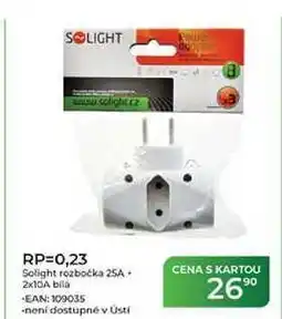 Tamda Foods RP=0,23 Solight rozbočka 25A + 2x10A bílá nabídka