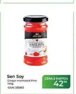 Tamda Foods Sen Soy Ginger marinated Pink nabídka