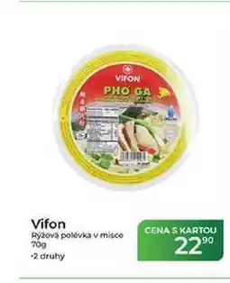 Tamda Foods Vifon Rýžová polévka v misce nabídka