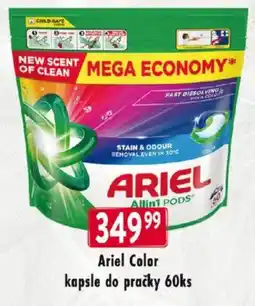 Qanto Ariel Color kapsle do pračky nabídka