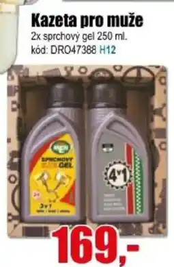 EVA Nien sprchový gel nabídka