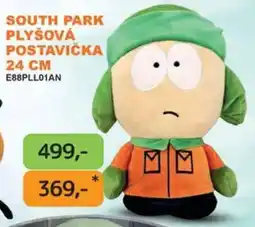 Dráčik South Park plyšová postavička nabídka