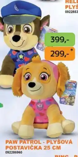 Dráčik Paw patrol - plyšová postavička 25 cm nabídka