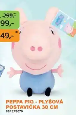 Dráčik Peppa Pig - plyšová postavička nabídka