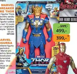Dráčik Marvel figurka Thor nabídka