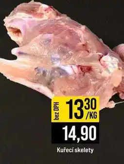 Jip Kuřecí skelety nabídka