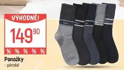 Globus Jeans ponožky nabídka