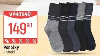 Jeans ponožky