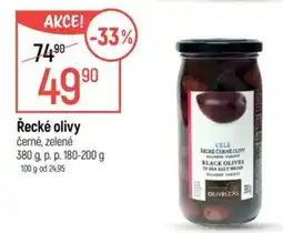 Globus Olivelas řecké olivy černé, zelené nabídka