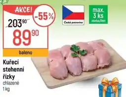 Globus Kuřecí stehenní řízky nabídka