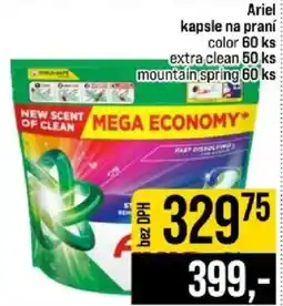 Jip Ariel kapsle na praní nabídka