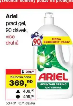 Barvy a laky drogerie Ariel prací gel, 90 dávek nabídka
