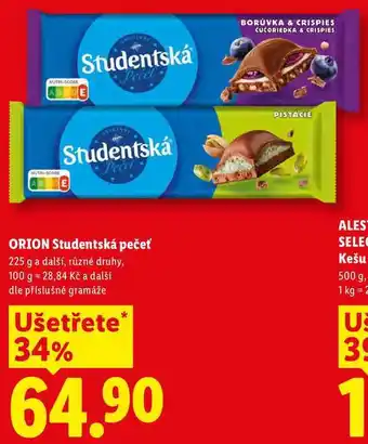 ORION Studentská pečeť, 225 g a další
