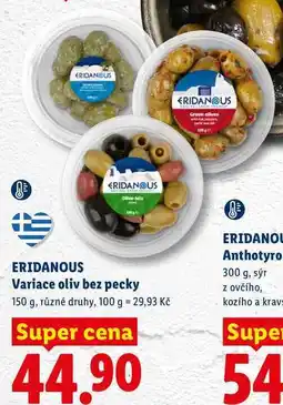 Lidl ERIDANOUS Variace oliv bez pecky, 150 g, různé druhy nabídka