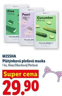 Lidl MISSHA Plátýnková pleťová maska, 1 ks, Aloe/Okurková/Perlová nabídka