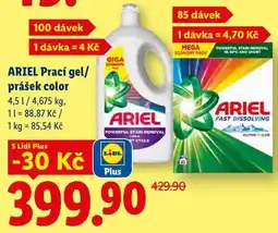 Lidl ARIEL Prací gel/prášek color, 100 dávek gel/85 dávek prací prášek nabídka