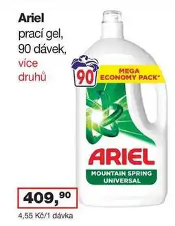 Ráj drogerie Ariel 90 dávek nabídka