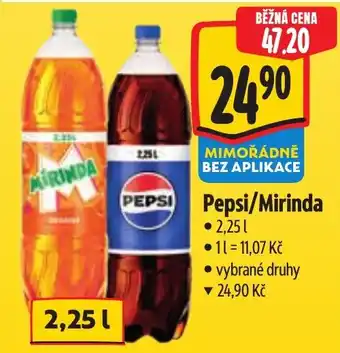 Pepsi/Mirinda