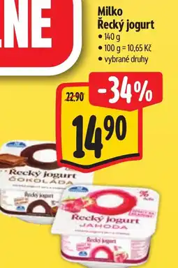 Albert Milko Řecký jogurt nabídka