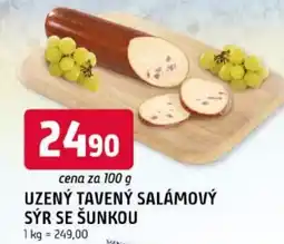 Trefa Uzený tavený salámový sýr se šunkou nabídka