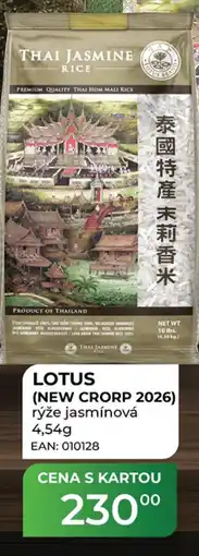 Tamda Foods Lotus (new crorp 2026) rýže jasmínová nabídka