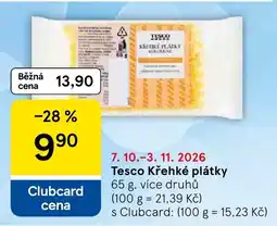Tesco Tesco Křehké plátky nabídka