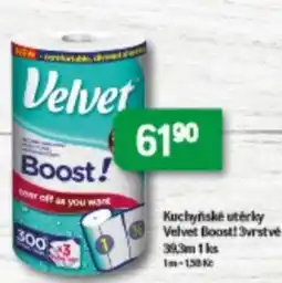 Brněnka Velvet Boost! nabídka