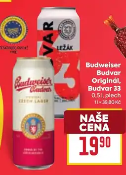 Billa Budweiser Budvar Original, Budvar 33 nabídka