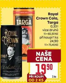 Billa Royal Crown Cola, Targa nabídka
