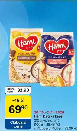 Tesco Hami Dětská kaše, 210 g, více druhů nabídka