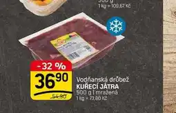 Flop KUŘECÍ JÁTRA 500 g | mražená nabídka
